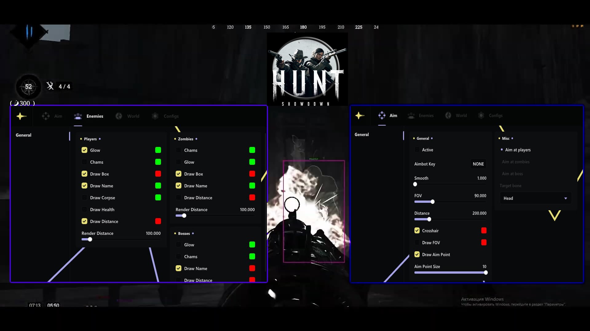 Hunt showdown