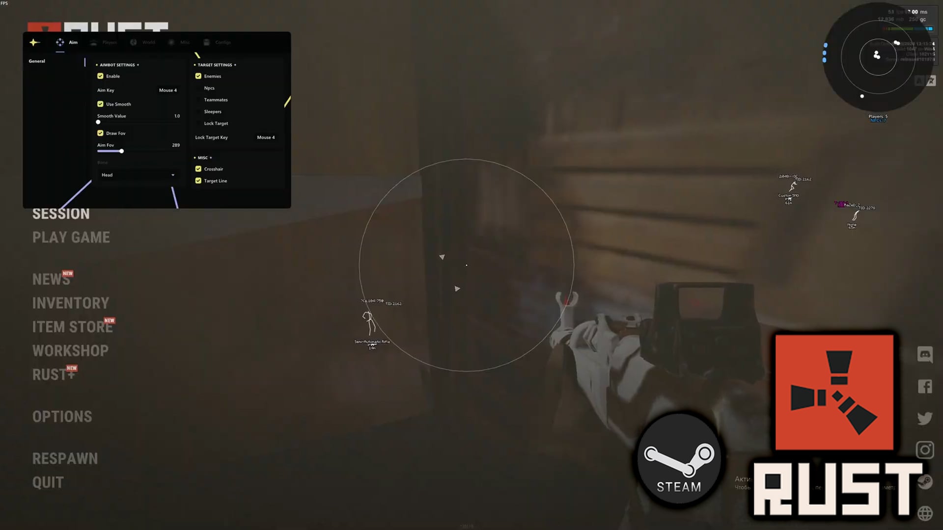 RUST (7วัน)
